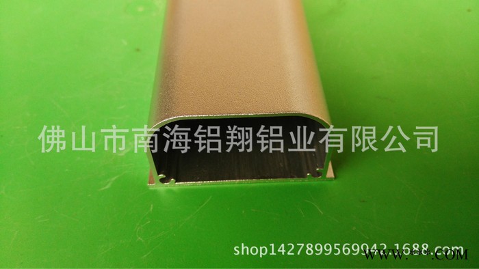 專業(yè)生產鋁合金型材 陽極氧化日光燈工業(yè)鋁型材