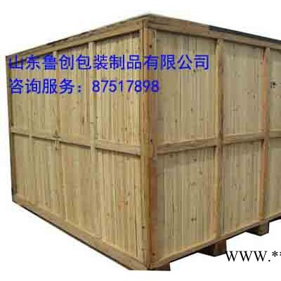 生產(chǎn)訂做平原框架木箱,濱州包裝木箱廠,平原框架出口木箱,濱州框架熱處理木箱