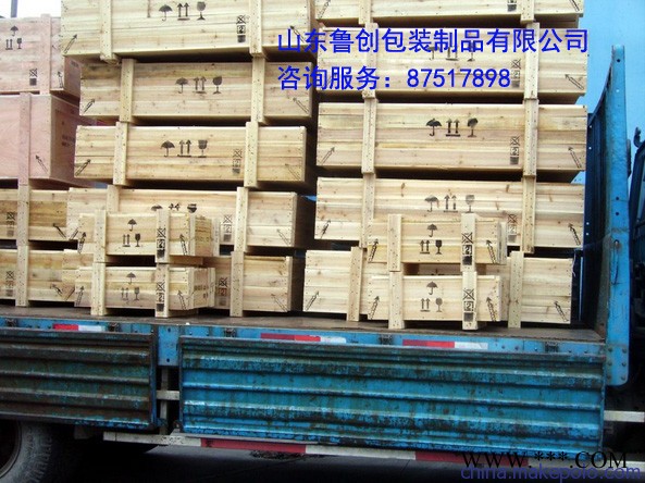 泰安**木箱公司,熏蒸木包裝箱規(guī)格,膠合板木箱出口,泰安熱處理木箱加工廠