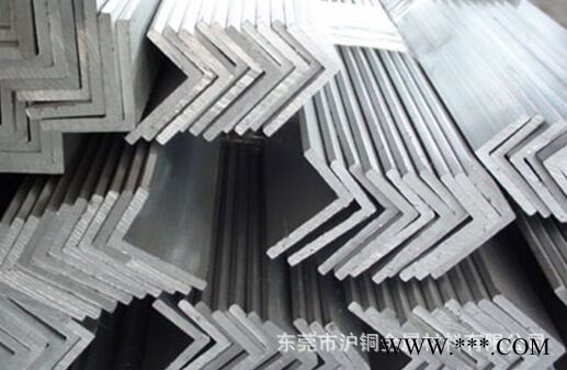 零售 6061角鋁，6061等邊角鋁，6061陽極氧化角鋁