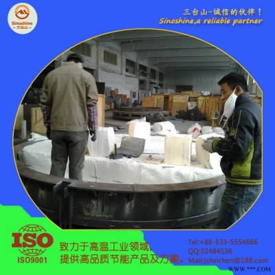 鋁合金熱處理爐 專用高溫耐火 陶瓷纖維模塊設(shè)計施