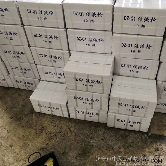 **礦用三用閥 熱處理高質(zhì)量三用閥 防飛三用閥