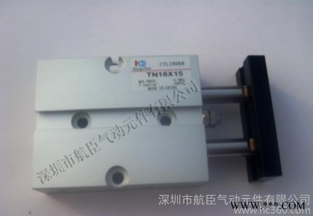 直銷 現(xiàn)貨 硬質(zhì)陽極氧化   雙軸氣缸 TN16X15