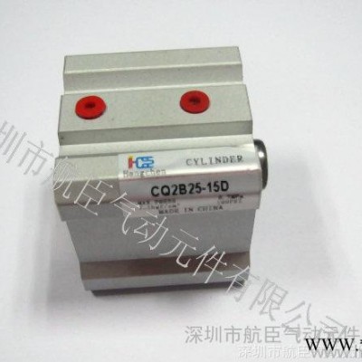 直銷 現(xiàn)貨 硬質(zhì)陽極氧化  薄型氣缸 CQ2B25-15D