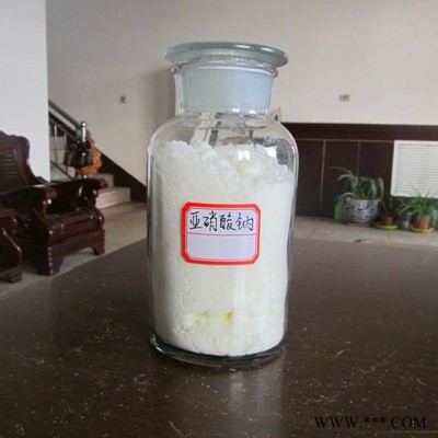 工業(yè)級** 金屬熱處理劑 國標**98.5% 廠家批發(fā) 價格優(yōu)惠