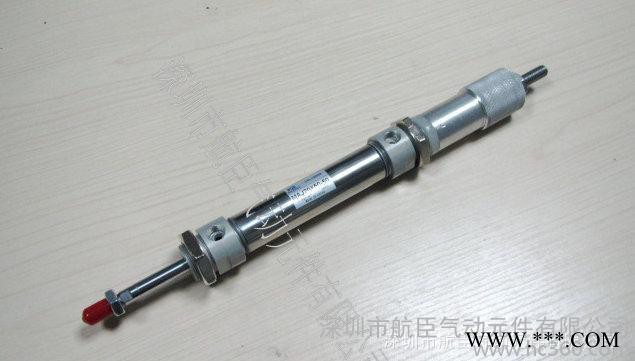 直銷  現(xiàn)貨  硬質(zhì)陽極氧化 鋁合金迷你缸MAJ20*50-