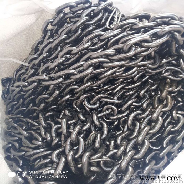 新泰瑞馳低價直銷圓環(huán)鏈條  熱處理鏈條 起重鏈條 船用錨鏈