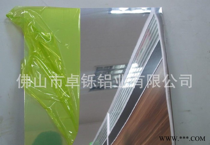 佛山 7075陽極氧化  鏡面鋁板 室內(nèi)建筑裝飾 質(zhì)量保證