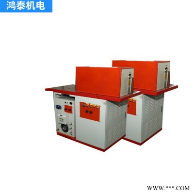 鴻泰電源35KVA中頻爐廠家35KW 中頻鍛造爐24小時連續(xù)工作焊接 熔煉 鍛造 淬火 熱處理 熱配合
