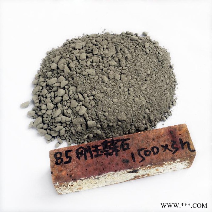 剛玉莫來石澆注料-熱處理爐高強(qiáng)耐磨澆注料-四季火耐材 快速出貨