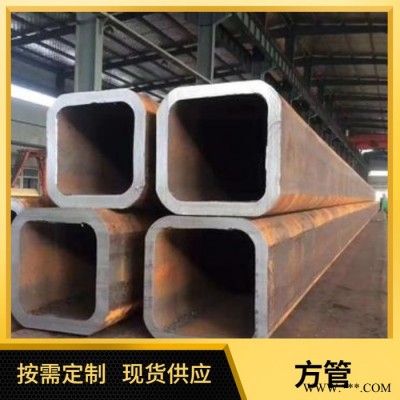 熱處理過(guò)Q355D無(wú)縫方矩管 Q355C大口徑無(wú)縫方矩管廠家直供 可配送
