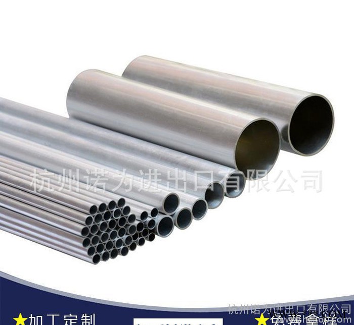 陽極氧化磨砂圓管 鋁合金管材6063 噴砂氧化鋁管加工 鋁管生產