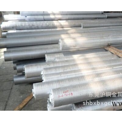 6063陽極氧化鋁棒，6063金色、灰色、黑色氧化鋁棒