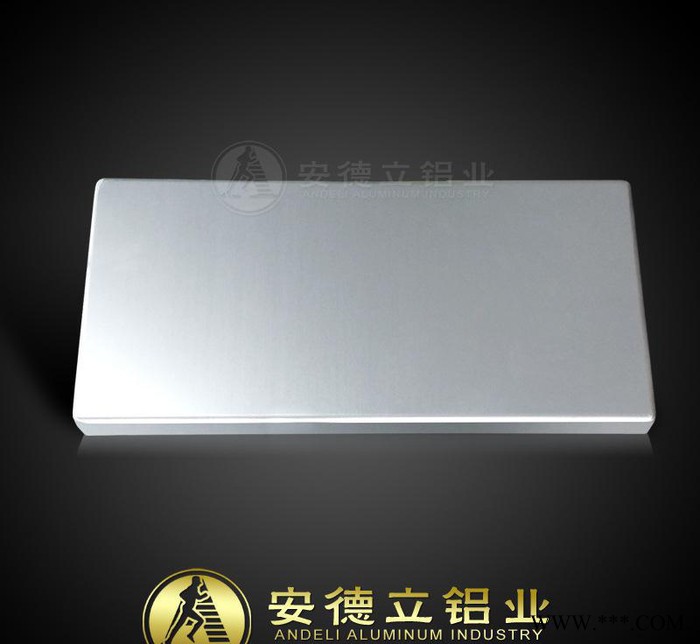 廣東佛山鋁板材 陽極氧化加工表面處理 拉絲鋁板 鋁氧化外殼加工