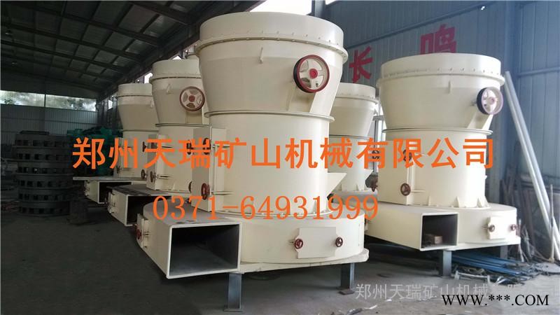 高產(chǎn)量磨粉機(jī) 礦石雷蒙磨 鋁礬土磨粉機(jī) 專業(yè)廠家