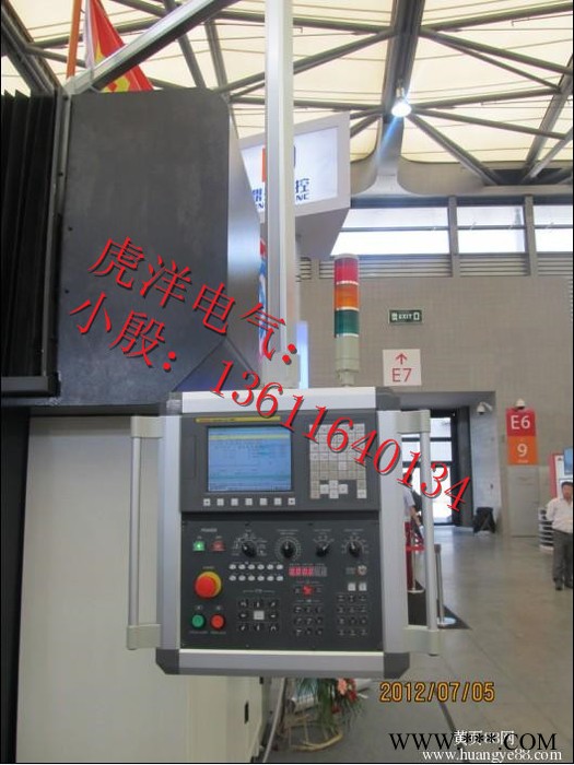 數(shù)控機(jī)床操作箱，鋁合金制造，陽極氧化，精巧美觀