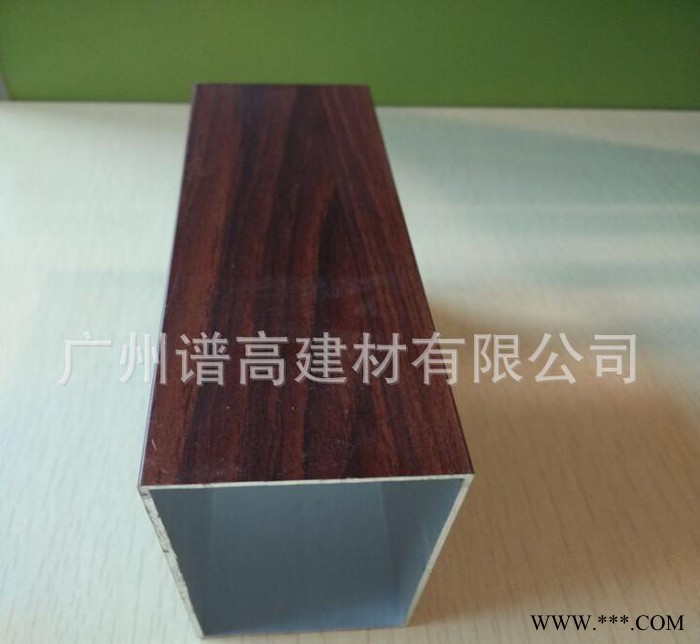 綠色環(huán)?；⌒武X單板 型材鋁方通 環(huán)保陽(yáng)極氧化地鐵通道專用鋁方通