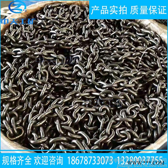 廠家生產(chǎn)異型鏈條 合金鋼鏈條 熱處理鍛打鏈條 G80級(jí)起重鏈條