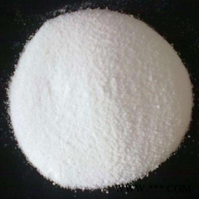 工業(yè)級** 金屬熱處理劑 國標**98.5%