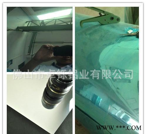 7075鋁板 7075陽極氧化  鏡面鋁板 室內(nèi)建筑裝飾 質(zhì)量保證