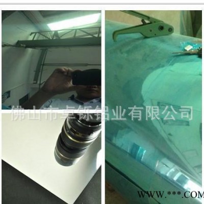 7075鋁板 7075陽極氧化  鏡面鋁板 室內(nèi)建筑裝飾 質(zhì)量保證