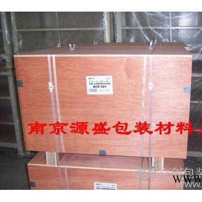 出口熏蒸/熱處理木托盤,包裝木箱