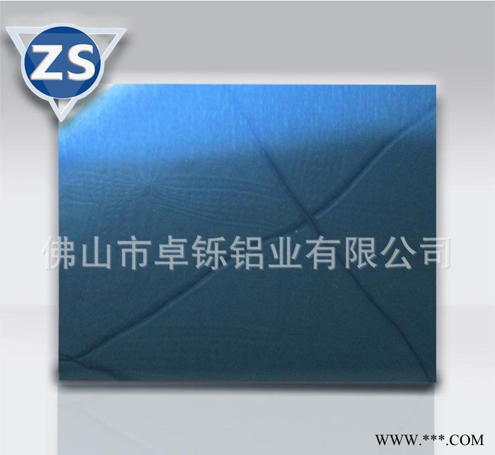 陽極氧化 6063彩色噴砂 藍(lán)色鏡面鋁板  直銷 規(guī)格齊全