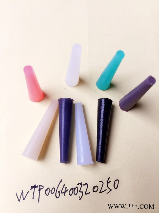 陽極氧化遮蔽保護耐高溫硅膠膠塞 烘烤保護硅膠塞 粉末