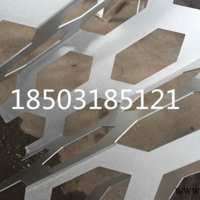 勝萬(wàn)外墻裝飾金屬網(wǎng)孔板奧迪店外墻陽(yáng)極氧化鋁單板