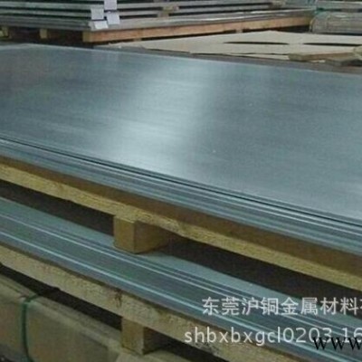 廣東氧化鋁板，6063陽極氧化鋁板，6063導電氧化鋁板