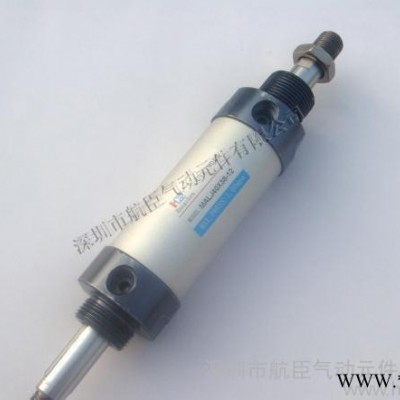 直銷 現(xiàn)貨 印刷機(jī)專用氣缸 硬質(zhì)陽極氧化 MALJ40X38