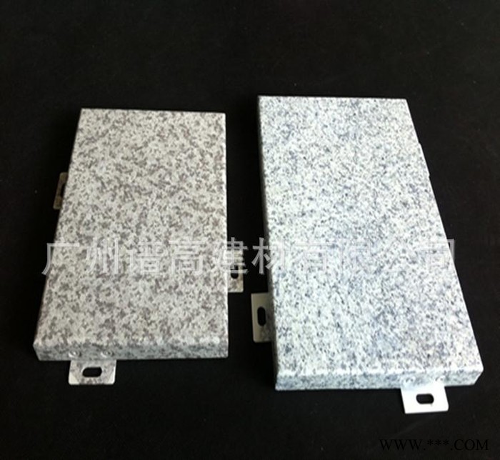 綠色環(huán)保陽(yáng)極氧化鋁單板 聚脂粉末鋁單板 鋁板直銷價(jià)格實(shí)惠