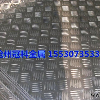 現(xiàn)貨河北鋁鎂合金5052H112鋁板 陽極氧化和電弧焊效果好