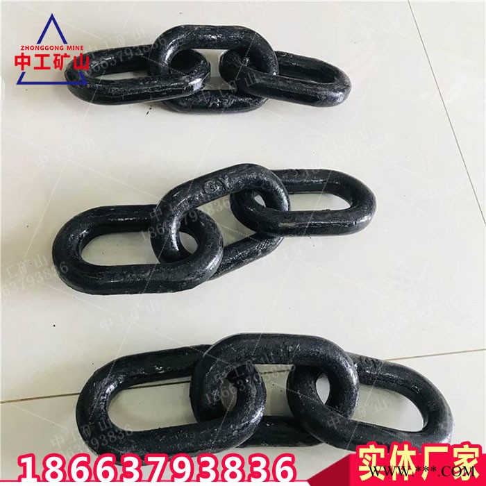 熱處理有MA三環(huán)鏈五環(huán)鏈 鍛打礦車(chē)三環(huán)鏈 加工各規(guī)格礦車(chē)插銷(xiāo)