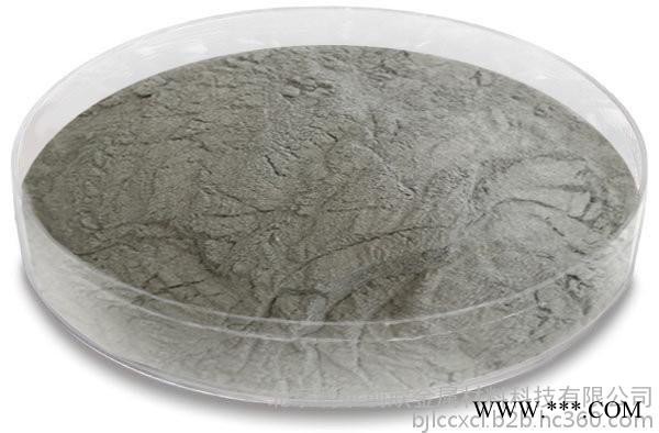 利承創(chuàng)欣專業(yè)生產(chǎn)鈦粉，球形鈦粉，3D打印專用鈦粉，TC4鈦合金粉