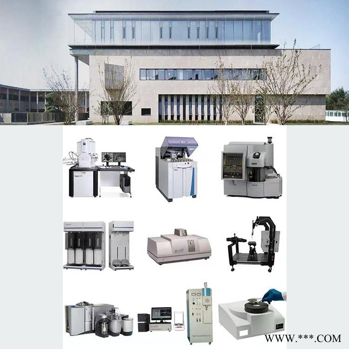 奇材館ECS003143 超高強(qiáng)度硅酮膠用納米碳酸鈣 納米碳酸鹽 微納米材料館