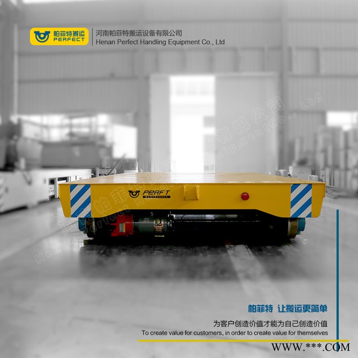 新鄉(xiāng)帕菲特bxc 車間智能轉(zhuǎn)運(yùn)無動(dòng)力軌道平板車 熱處理分廠直轉(zhuǎn)彎電瓶有軌道車液壓升降軌道車