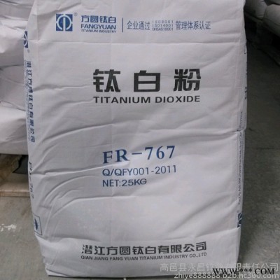 攀鋼 現(xiàn)貨供應(yīng)**法 金紅石 鈦白粉 R-258鈦粉  **法鈦白粉