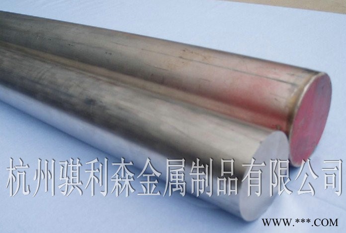 騏利森批發(fā)6061－T6鋁材圓棒簿板 可陽極氧化6061－T6鋁合金