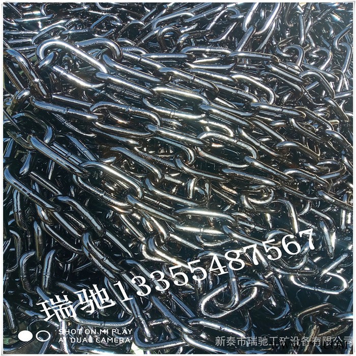 瑞馳生產(chǎn)銷售刮板機圓環(huán)鏈 淬火加工熱處理高強度鏈條 自產(chǎn)自銷大量現(xiàn)貨 船用圓環(huán)鏈條