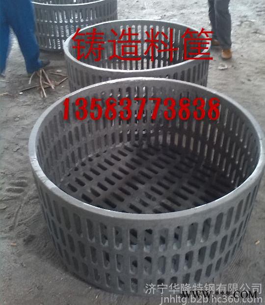 其他鑄造及熱處理設(shè)備