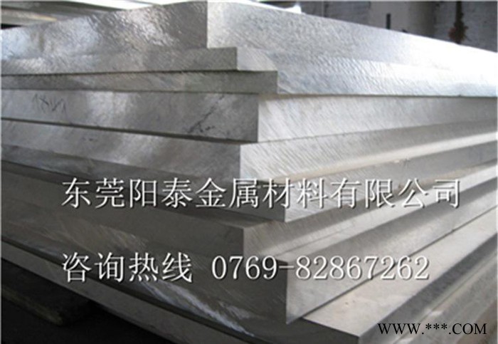 東莞6082-t651鋁板 6082超厚鋁板 6082鋁板陽(yáng)極氧化