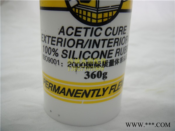 杜康寧硅酮酸性玻璃膠防水防霉玻璃膠魚缸密封膠耐候硅膠硅酮膠