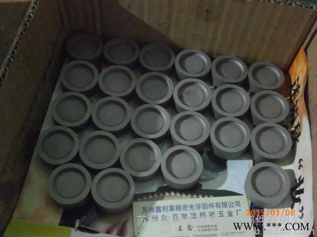 相城區(qū)高頻熱處理處理，價(jià)格合理服務(wù)周到