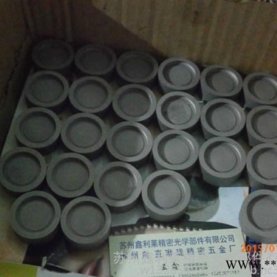 相城區(qū)高頻熱處理處理，價(jià)格合理服務(wù)周到