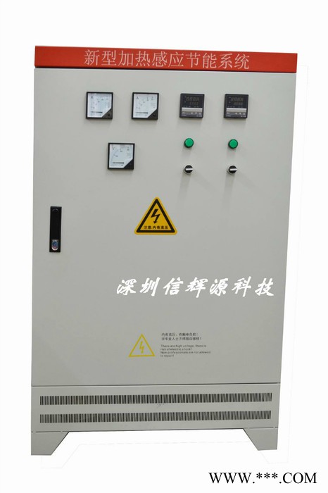 其他其他鑄造及熱處理設(shè)備