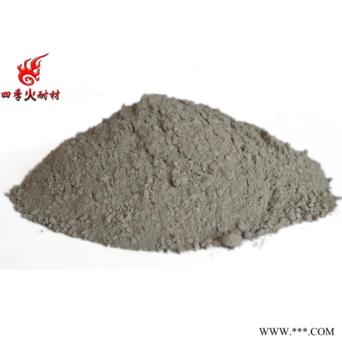 耐火澆注料  超低水泥澆注料 熱處理爐內(nèi)襯澆注料 新密四季火耐火澆注料廠家直供