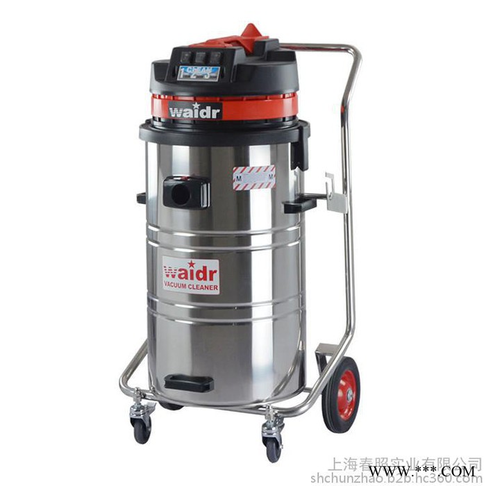 威德爾WX-3078P 吸鐵渣鐵粉 大型工廠倉(cāng)庫(kù)車間粉塵干濕兩用工業(yè)吸塵器