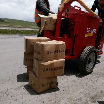 晟飛牌硅酮膠價(jià)格國(guó)標(biāo)品質(zhì)道路修補(bǔ)專用灌縫膠**價(jià)廉歡迎選購(gòu)