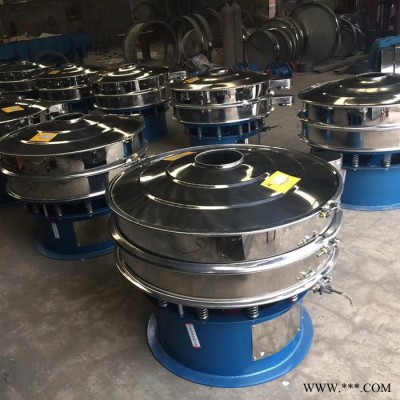 創(chuàng)博機(jī)械 旋振篩 圓形振動(dòng)篩 果汁果醬過(guò)濾振動(dòng)篩 香精振動(dòng)篩分機(jī) 炭黑圓形振動(dòng)篩 鈦粉振動(dòng)篩分級(jí)機(jī)廠家